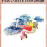 Android Universal Smile Flat Noodle Micro USB Dc Charging Cable thumbnail-1