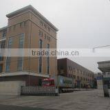 Jiangyin Bondtape Technology Corporation company overview - view 2 thumbnail