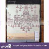 Roller Type and Horizontal Pattern Polyester Material Window Decor Zebra Blinds thumbnail-2