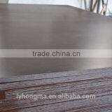 18mm Brown Film Faced Plywood With Poplar Core thumbnail-1