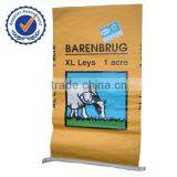 Cow Feed Bag thumbnail-1