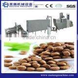 Animal Food Machinery/pet Food Machinery/dog Food Machinery thumbnail-2