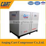 55KW/75HP High quality direct drive screw compressor LSD-75A/W air compressor