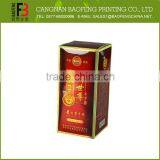 New Style Luxury New Design Mini Wine Box thumbnail-5