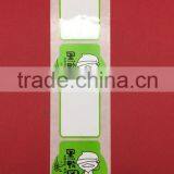 Factory Directly Custom High Quality Rectangle Logo Stickers thumbnail-2