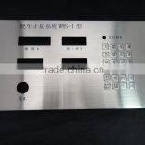 2015, The Latest Customized Industrial Stainless Steel Metal Keyboard thumbnail-1