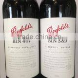 PENFOLDS BIN RANGE