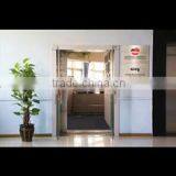 Ainy Tech Co., Ltd. (Shenzhen) company overview - view 1 thumbnail