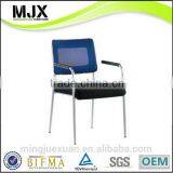 Special Professional Powder Coat Iron Visitor Chairs thumbnail-1
