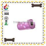 Dog Foot Printed Biodegradable Pet Poop Bags thumbnail-4