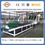 Automatic Laminator Machine thumbnail-1