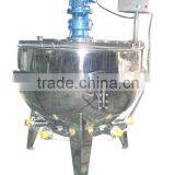 Automatic Cooking Mixer