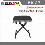KINGBEST Piano seat / Keyboard Bench / Electronic organ stool / bench for brass wind instrument playing