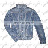 New Design Lady's Denim Jacket thumbnail-1