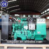 40kw high performance standby diesel generator