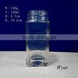 Cheap 120m 4oz Square Glass Spice Pepper Jars