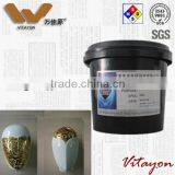 PPVD Protective Coating for Plating Protection Temporary Protection for Plating Processing thumbnail-1