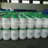 Eco-friendly Pigment Printing Thickener HF-202