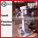 Laboratory Froth Flotation Equipment for Copper Testing