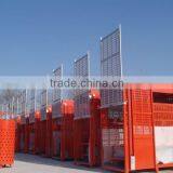 Alimark Type Building Hoist Elevator Good Quality