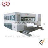 GIGA LX-707 Carton Box Folding and Gluing Machine thumbnail-1