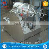 Air Steam Rice Puffing Machine
