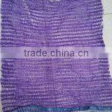 Fruit Mesh Bag Plastic Bag /wire Mesh for Vegetables thumbnail-4