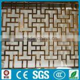 Laser Cut Metal Room Divider Designs thumbnail-1