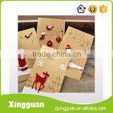 XG-PCD071 Wedding Decoration Cards,wedding Greeting Cards for Sale,paper Craft Cards thumbnail-4