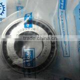 2016 Top Quality KOYO Roller Bearing 30205 thumbnail-1