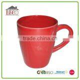 Easy Taken Outside Picnic 22oz Plastic Cup