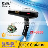 China Professional Hair Salon Equipment Hair Steamer Hood Dryer ZF-8838
