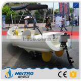 New Design Amusement 2 Person Electric Boat thumbnail-5