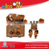 plastic truck toy