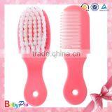 2015 China Supplier High Quanlity Baby Product Colorful Baby Comb And Brush Set For Wholesale thumbnail-3