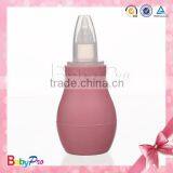 2015 Baby Products Promotional China Manufacturer Wholesale Colorful Design Aspirator Nasal Baby thumbnail-5