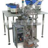 Washers Nuts Screw Counting Packaging Machine
