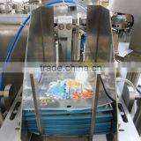 Advanced Sauce Packaging Machine thumbnail-6