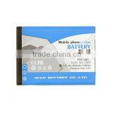 For Nokia BL-4S Cell Phone Batteries