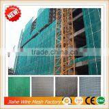 Facotry Direct High Quality Green Construction Safety Netting,building Protection Green Safety Netting, Scaffold Safety Netting