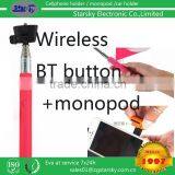 BT Button Wireless Monopod for Camera Monopod High Quality for Selfie Monoppod Z07-5 thumbnail-1