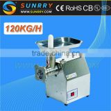 Best sale commercial industrial fish meat mixer grinder price