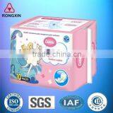 Manufacturer Disposable Lady Sanitary Underwear thumbnail-1