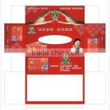 Custom Design Fashion Paper Box for Jewelry