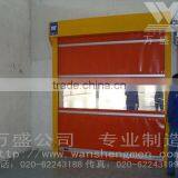 PVC Automatic Gate High Quality