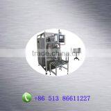 Ready Produced Caser From Nanjing Port