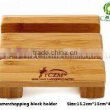 Fashion Portable Bamboo Cutting Board Holder thumbnail-1