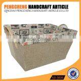 Trapezoid Cloth and Jute Material Storage Boxes thumbnail-2
