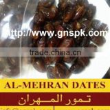Aseel Dates Tamur Medina Dates Saudi Arabia and Pakistani Dates