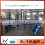 High Capacity Powder Feeding China ISO Hot Vibrating Electric Feeder